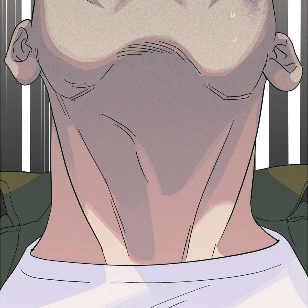 Heat Wave || PARADISE SCANS || - Chapter 4 manhwa