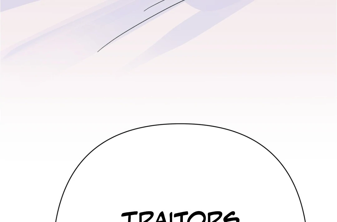 Heat Wave || PARADISE SCANS || - Chapter 4 manhwa