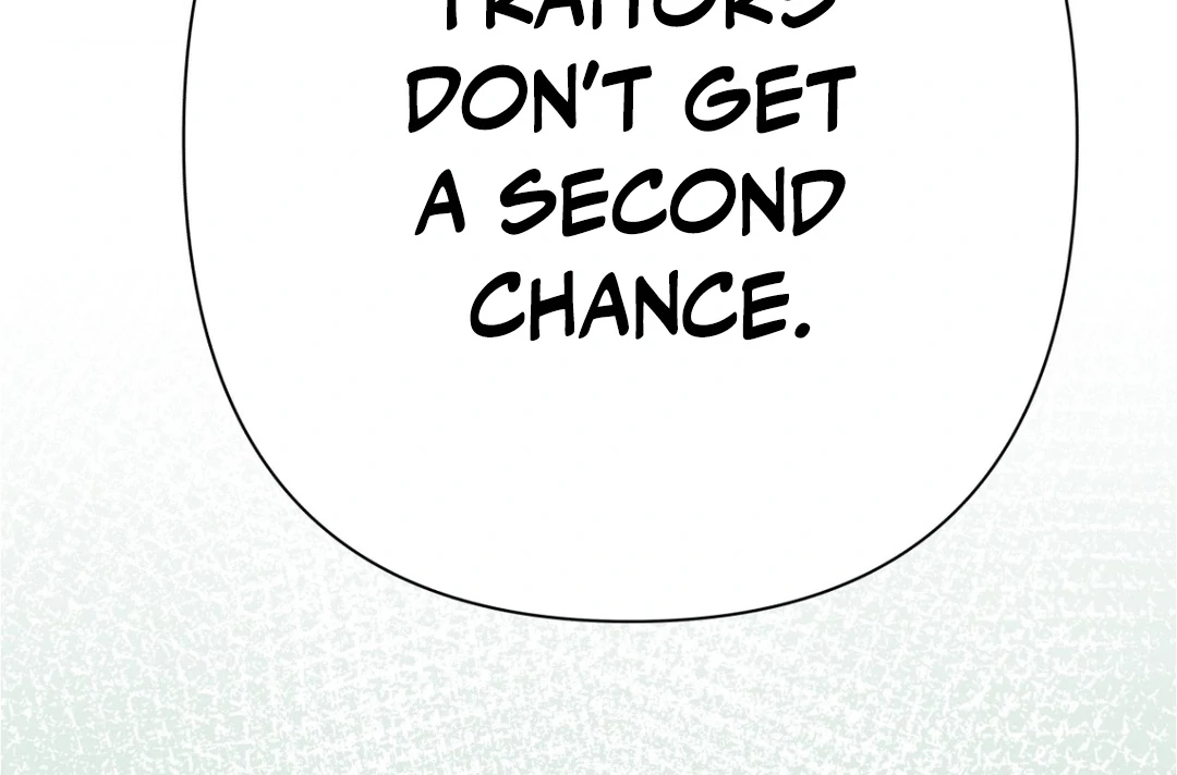 Heat Wave || PARADISE SCANS || - Chapter 4 manhwa