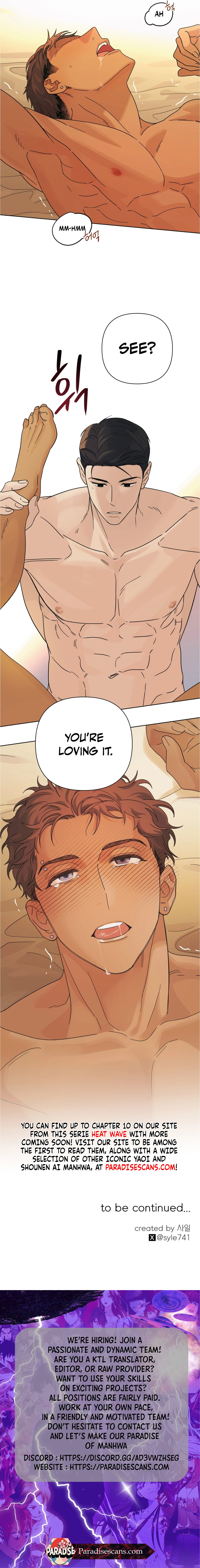 Heat Wave || PARADISE SCANS || - Chapter 5: 🔞🔞💦 manhwa