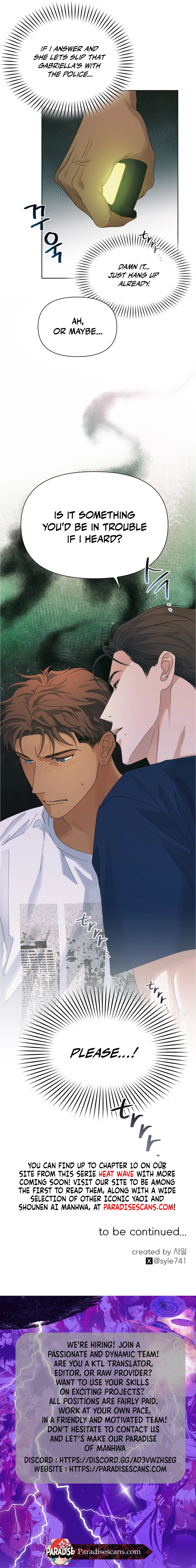 Heat Wave || PARADISE SCANS || - Chapter 6: 🔞🔞💦 manhwa