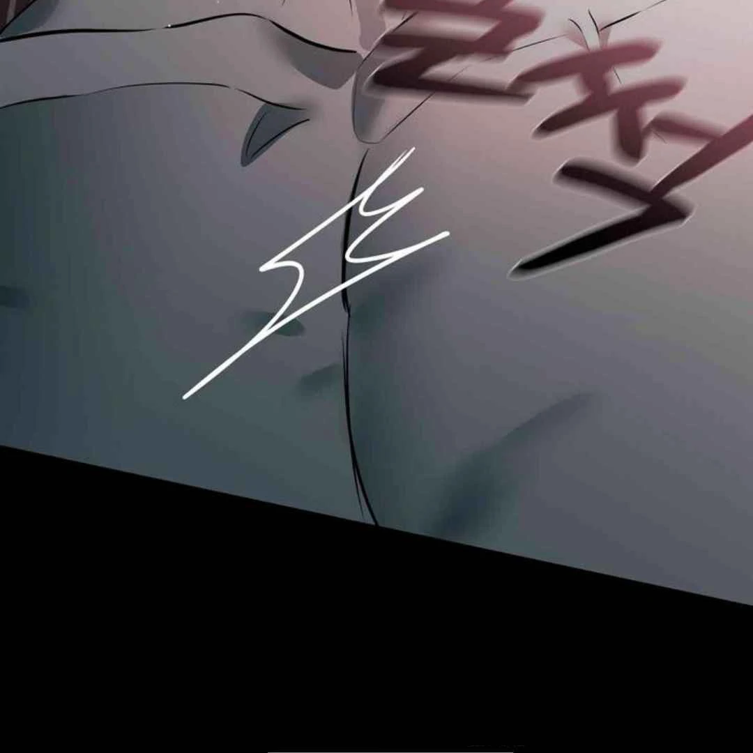 Knockout Baby - Chapter 1 manhwa