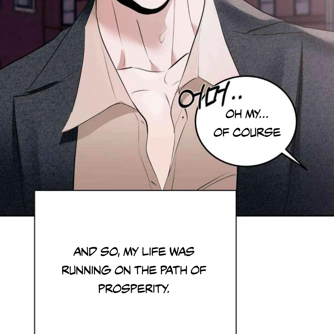 Knockout Baby - Chapter 1 manhwa