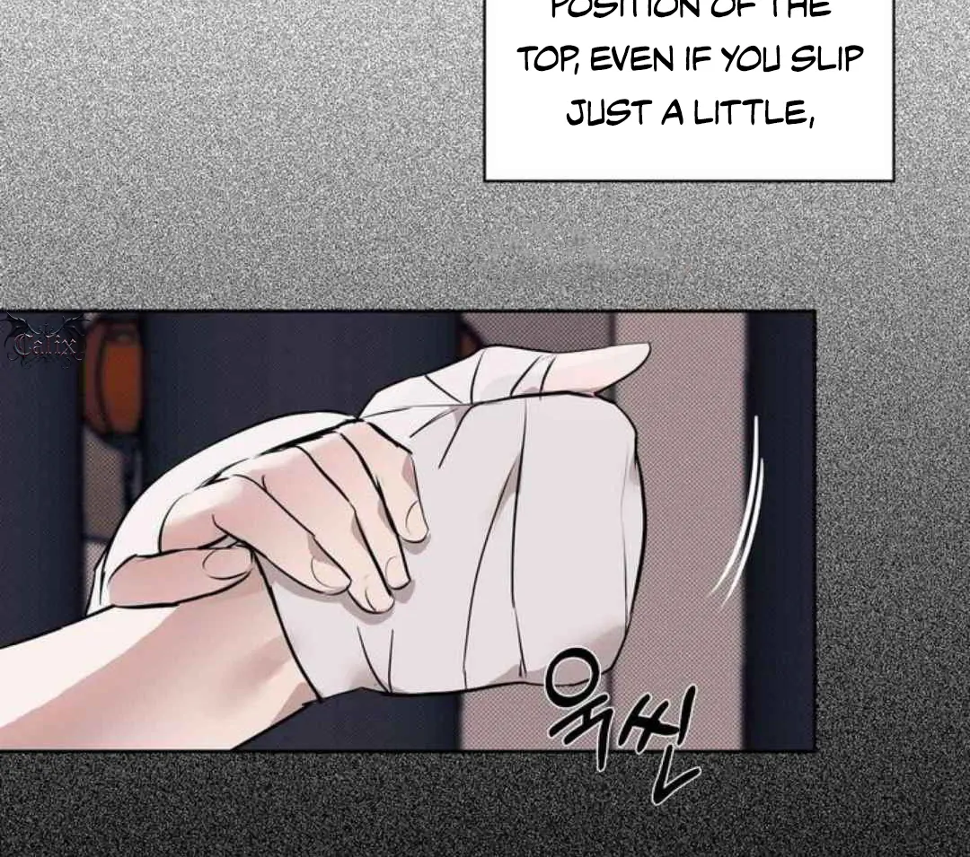 Knockout Baby - Chapter 1 manhwa