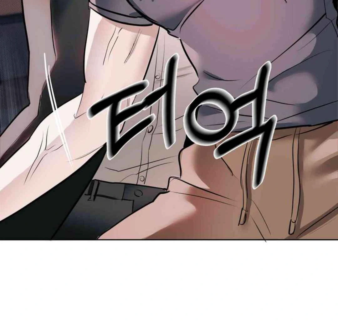 Knockout Baby - Chapter 1 manhwa