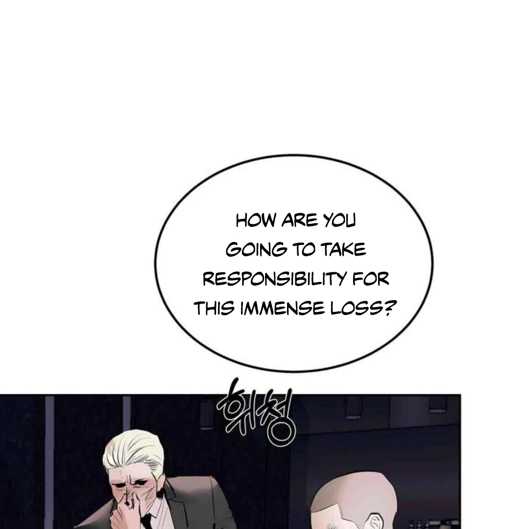 Knockout Baby - Chapter 1 manhwa