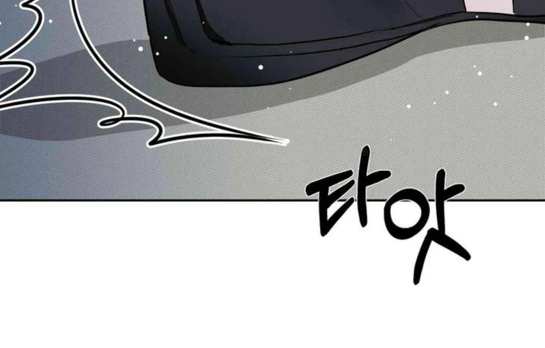 Knockout Baby - Chapter 1 manhwa