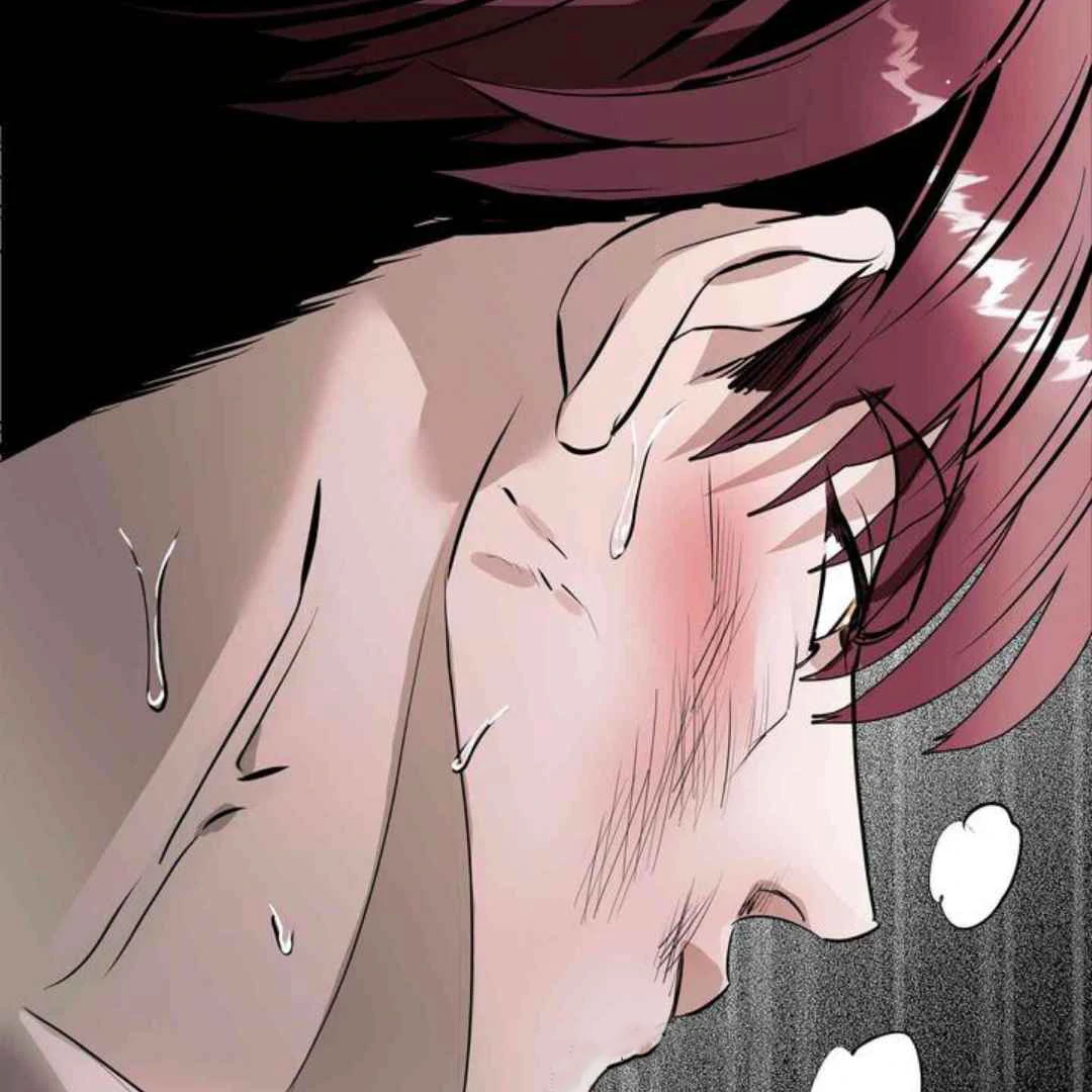 Knockout Baby - Chapter 1 manhwa