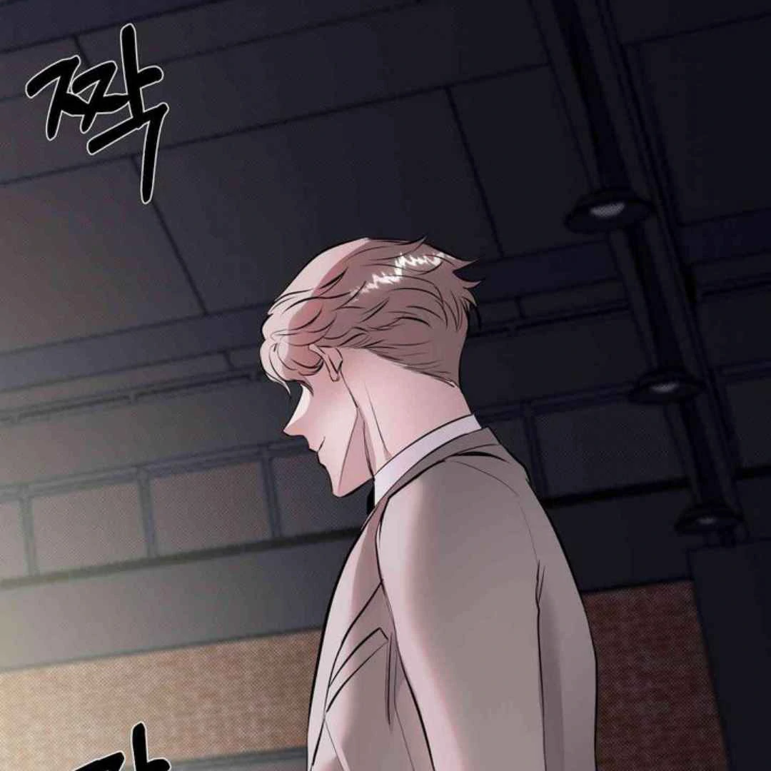 Knockout Baby - Chapter 1 manhwa