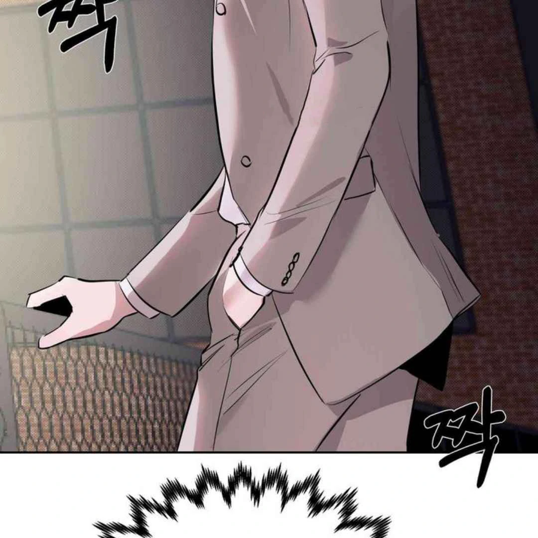 Knockout Baby - Chapter 1 manhwa