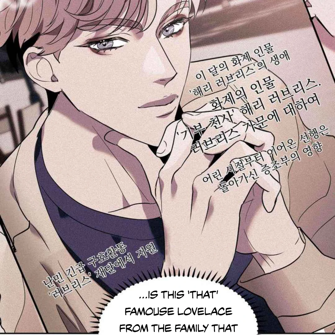 Knockout Baby - Chapter 1 manhwa
