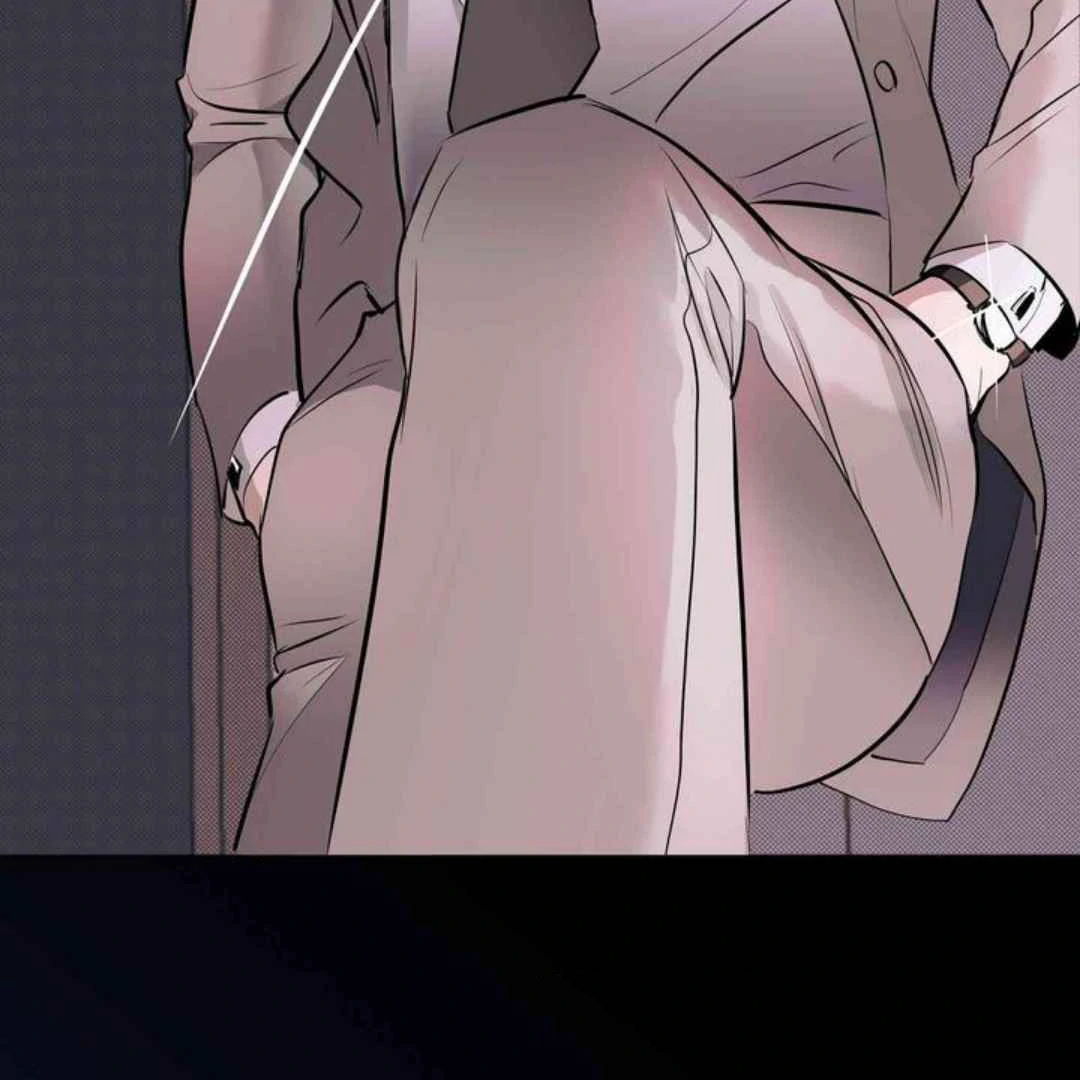 Knockout Baby - Chapter 1 manhwa