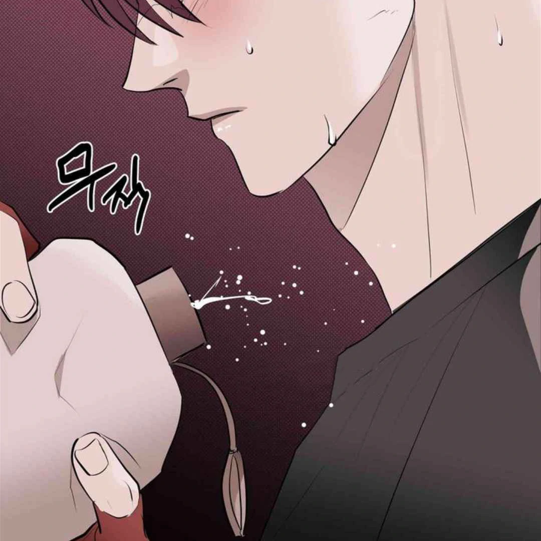 Knockout Baby - Chapter 10 manhwa