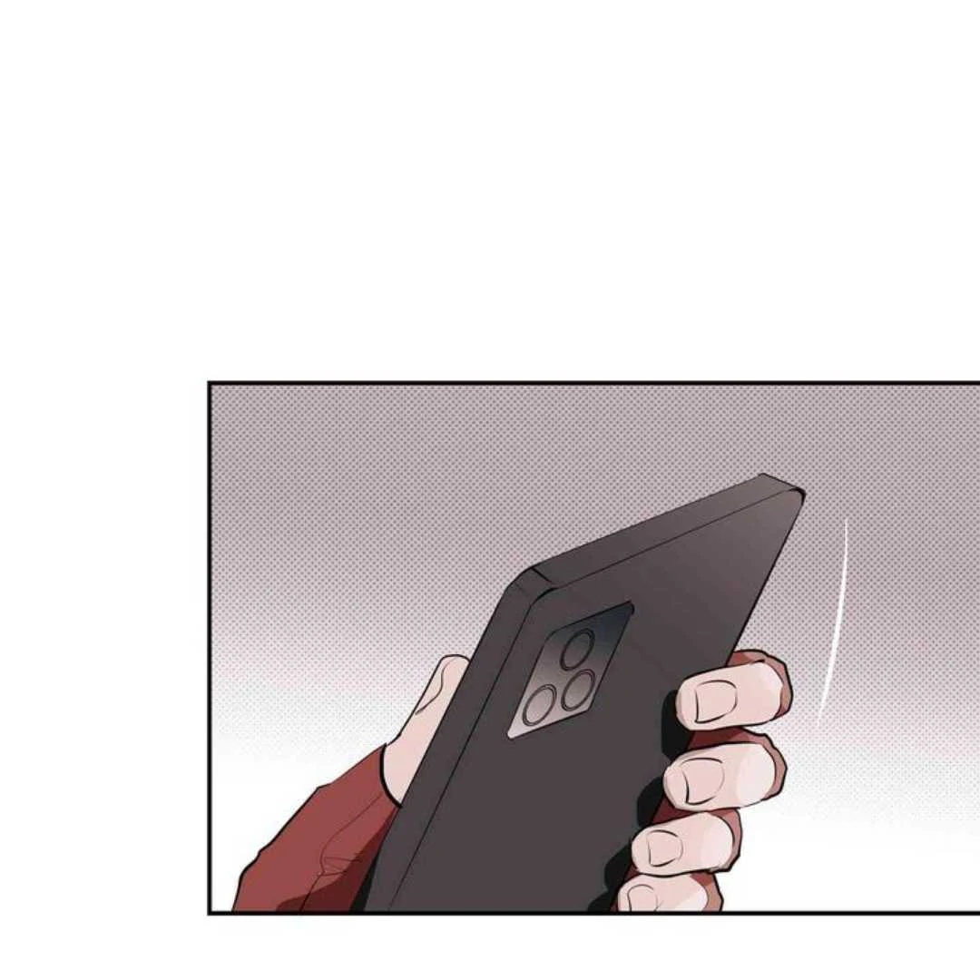 Knockout Baby - Chapter 10 manhwa