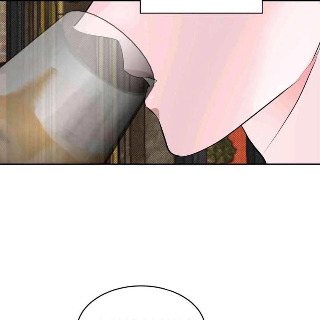 Knockout Baby - Chapter 10 manhwa