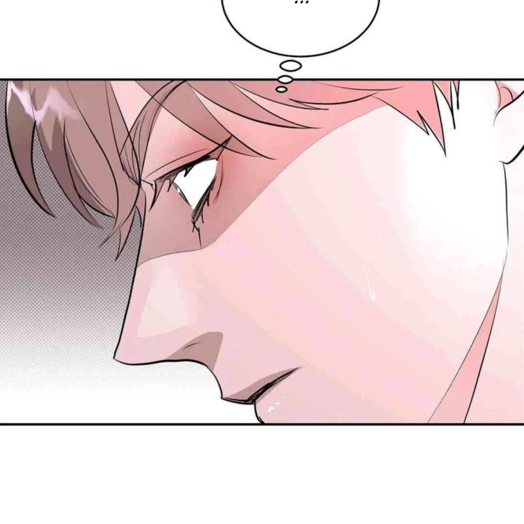 Knockout Baby - Chapter 10 manhwa