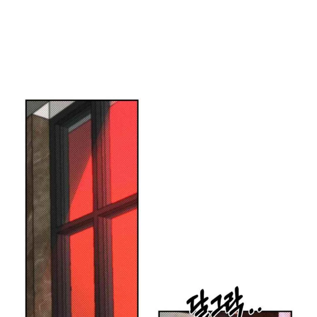 Knockout Baby - Chapter 10 manhwa