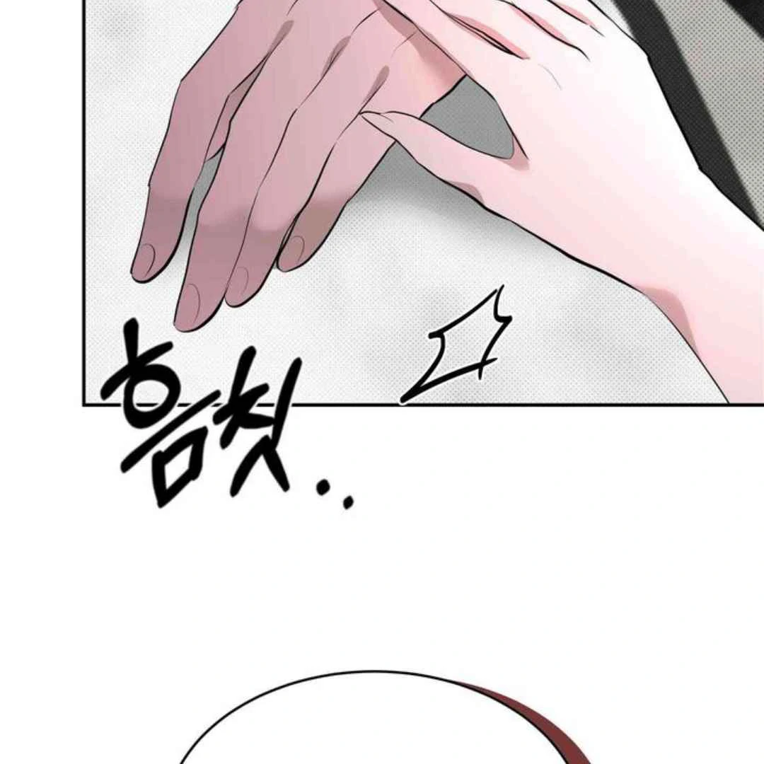 Knockout Baby - Chapter 10 manhwa