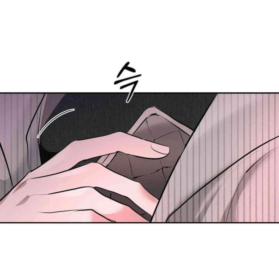 Knockout Baby - Chapter 10 manhwa