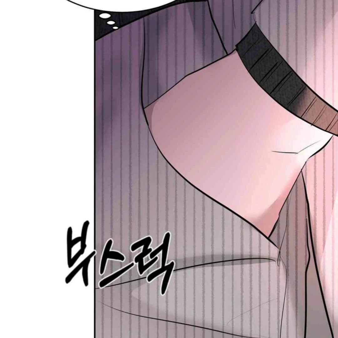 Knockout Baby - Chapter 10 manhwa
