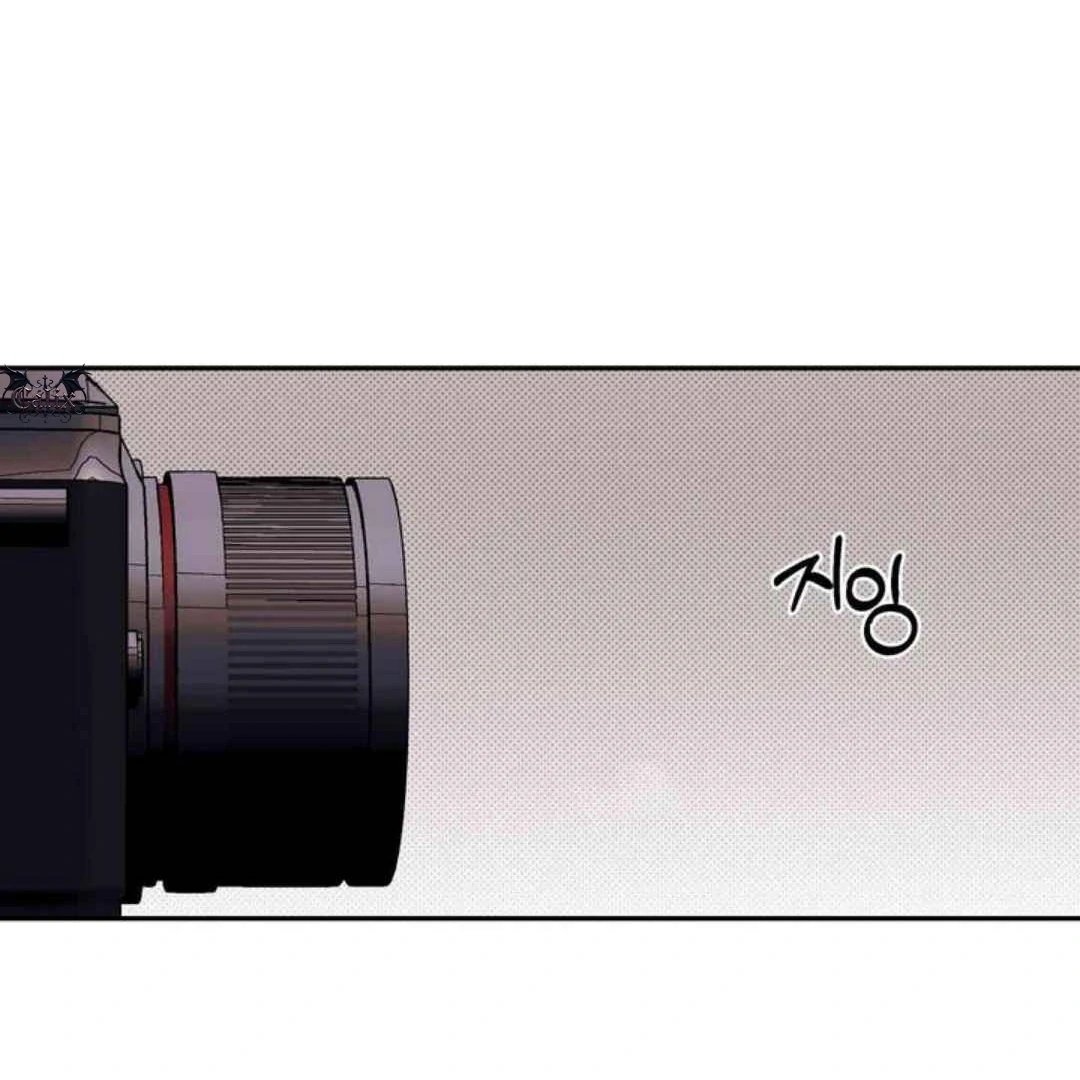 Knockout Baby - Chapter 11 manhwa