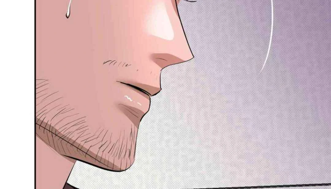 Knockout Baby - Chapter 11 manhwa