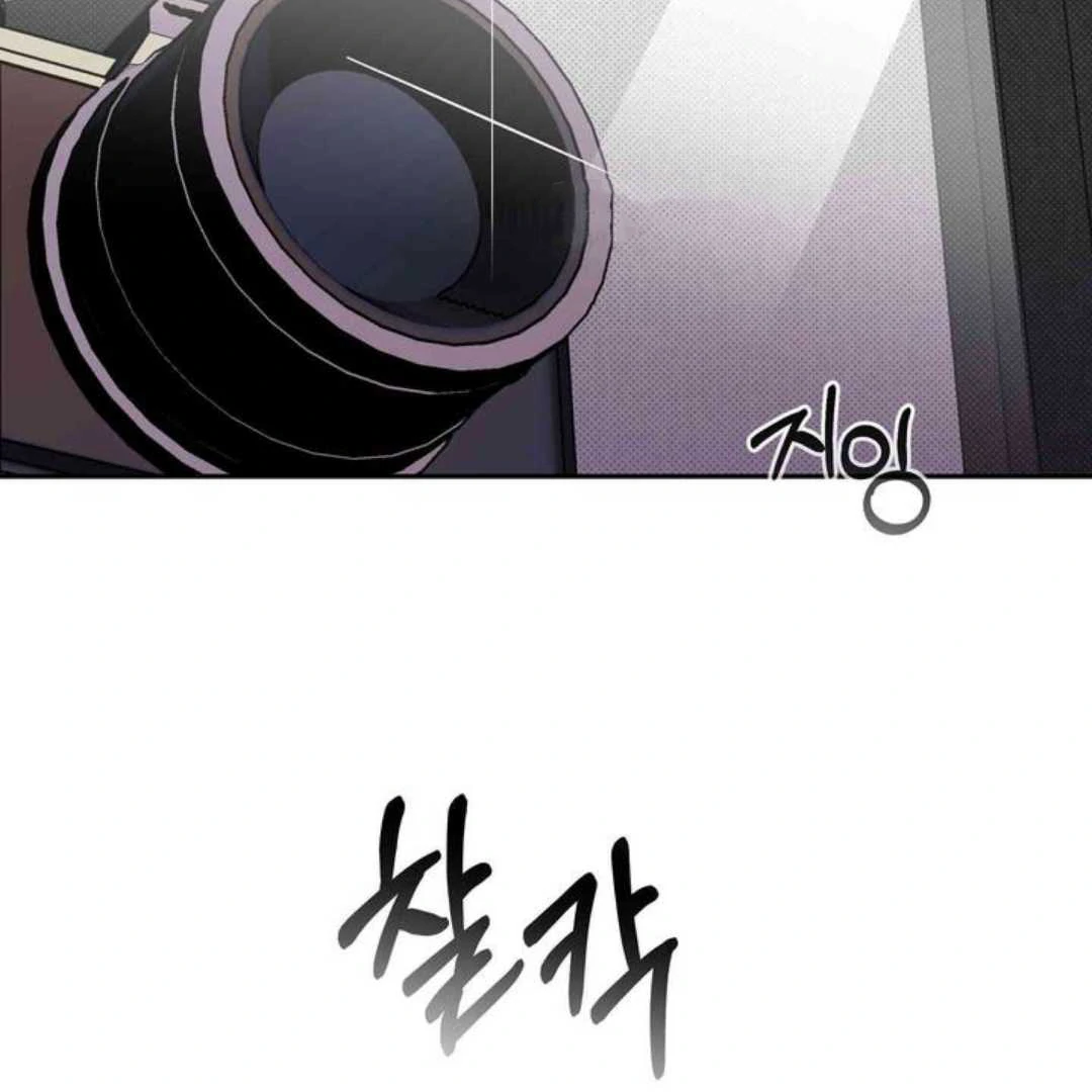 Knockout Baby - Chapter 11 manhwa