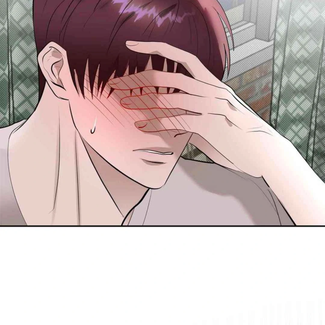 Knockout Baby - Chapter 11 manhwa