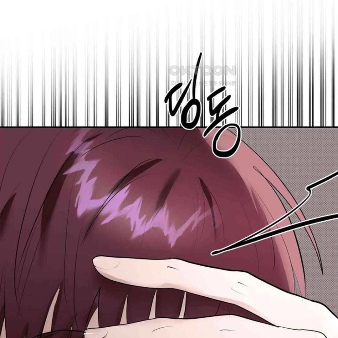 Knockout Baby - Chapter 11 manhwa