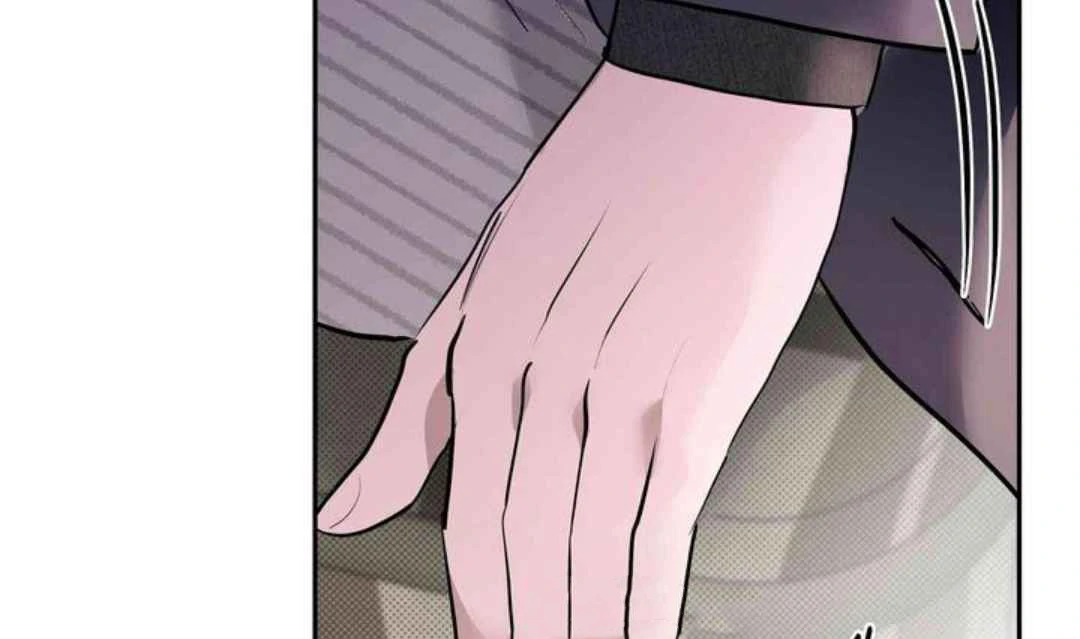 Knockout Baby - Chapter 11 manhwa