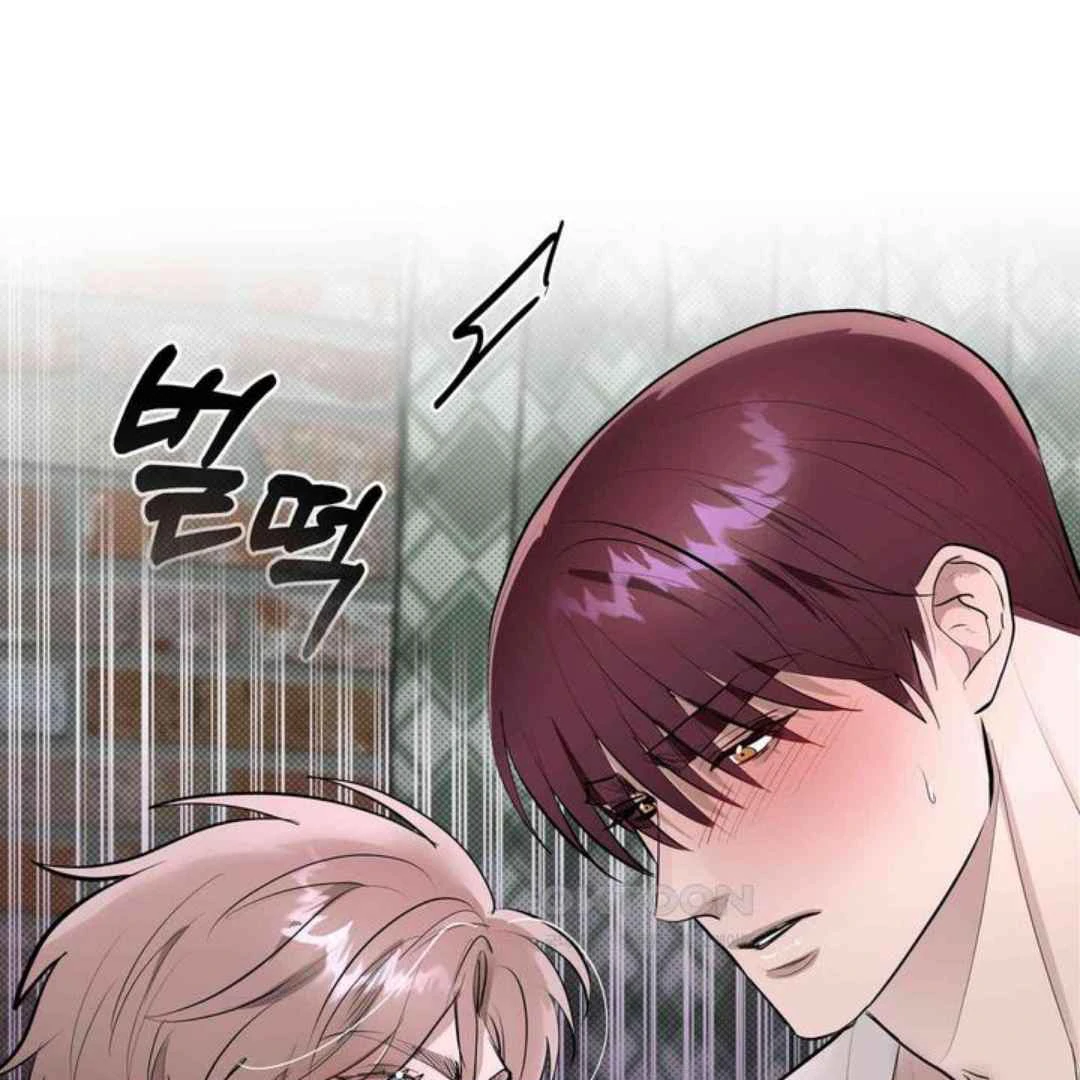 Knockout Baby - Chapter 11 manhwa
