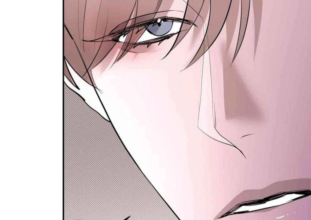 Knockout Baby - Chapter 11 manhwa