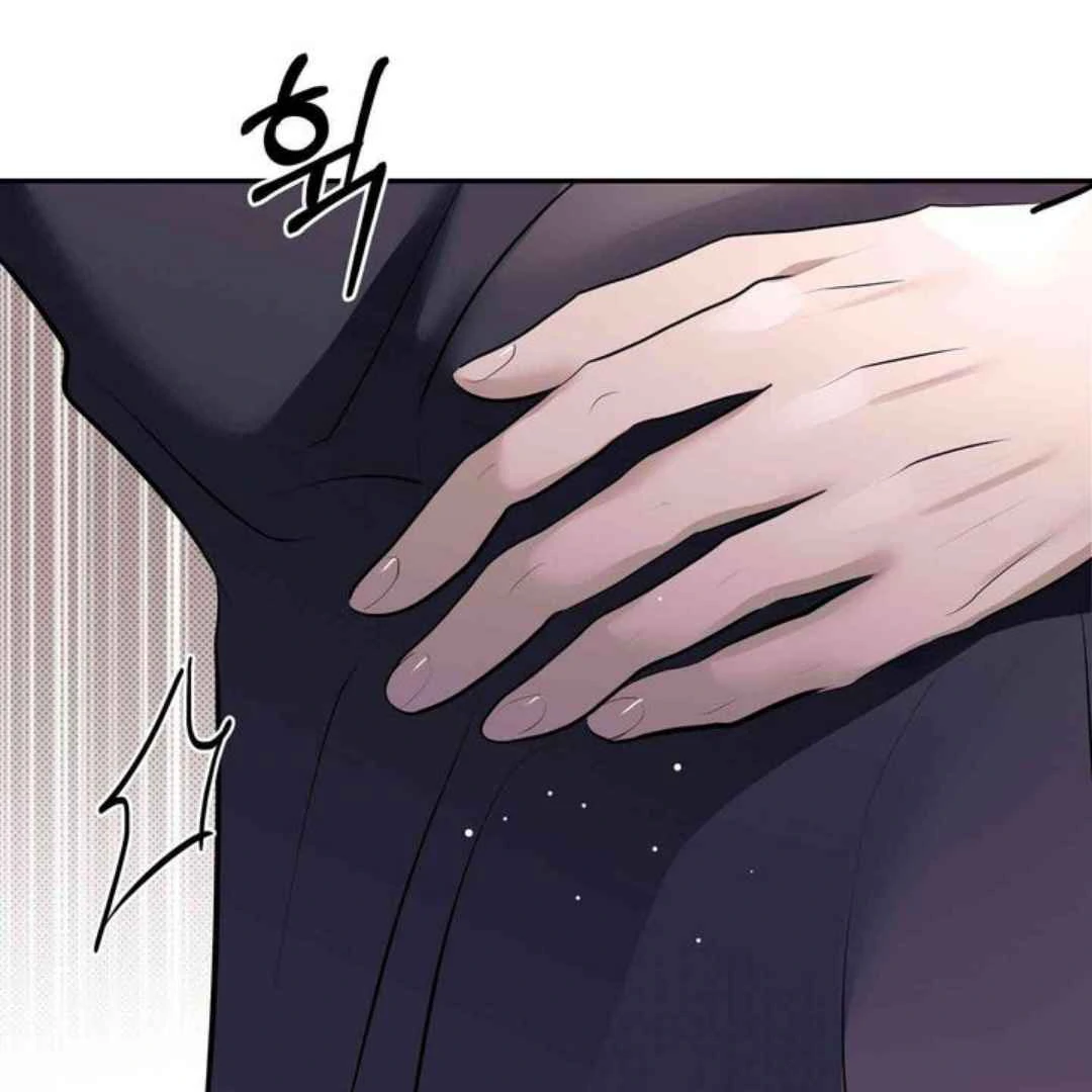 Knockout Baby - Chapter 11 manhwa
