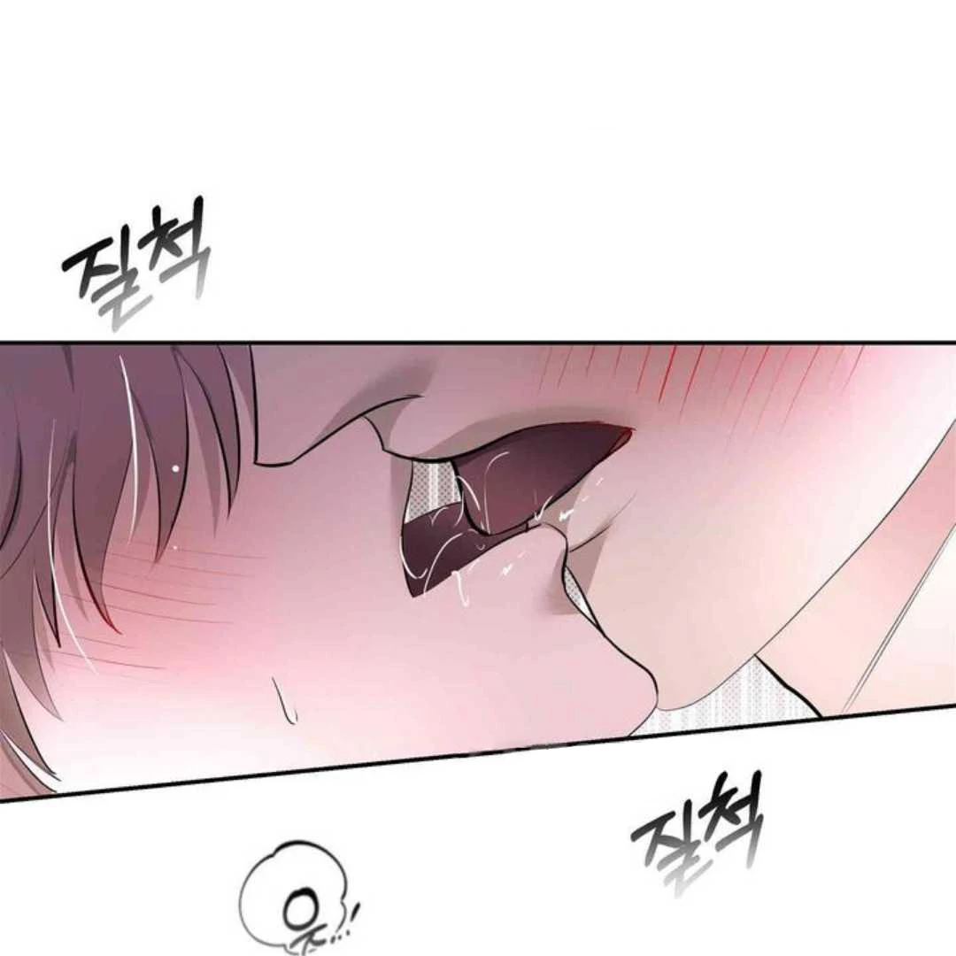 Knockout Baby - Chapter 11 manhwa
