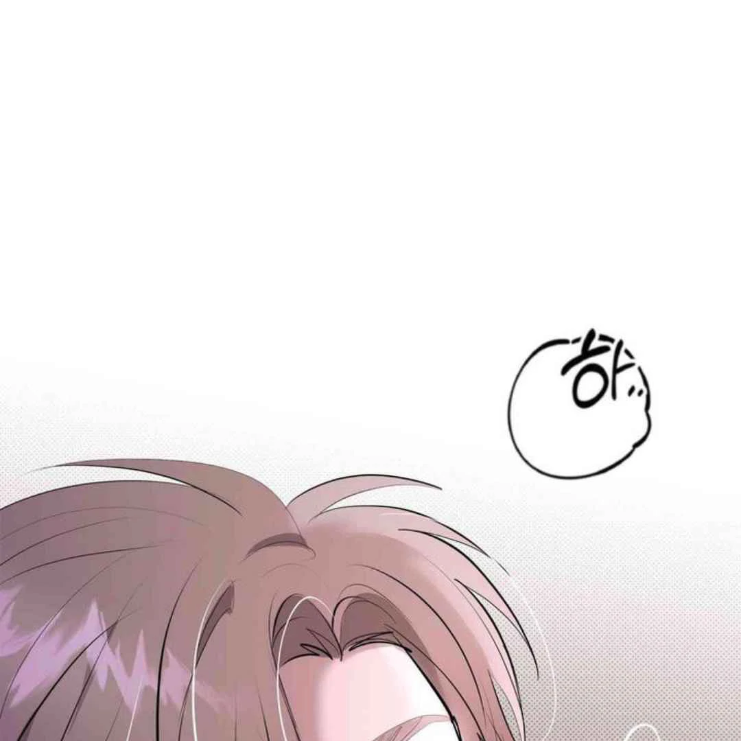 Knockout Baby - Chapter 11 manhwa