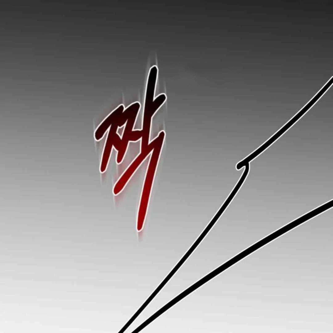 Knockout Baby - Chapter 12 manhwa