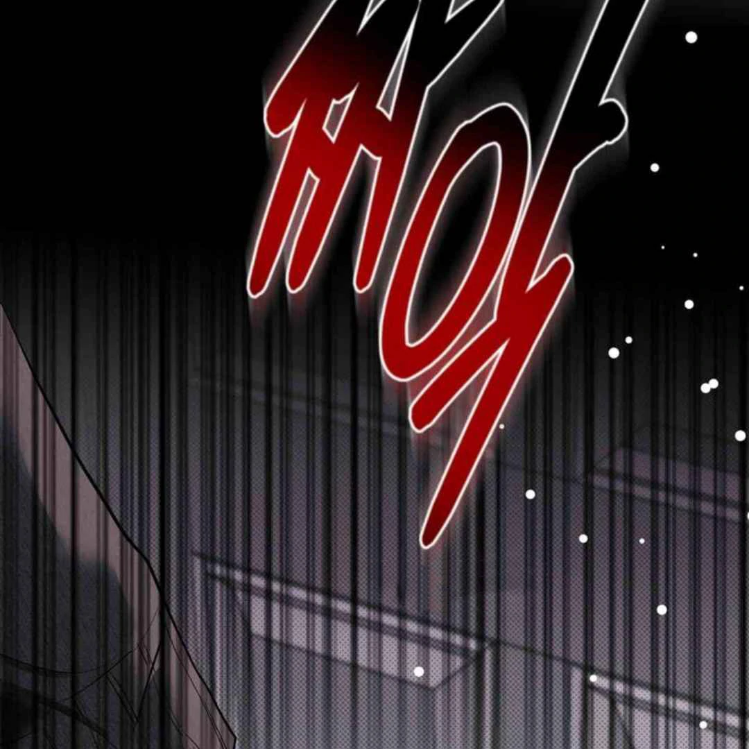 Knockout Baby - Chapter 12 manhwa