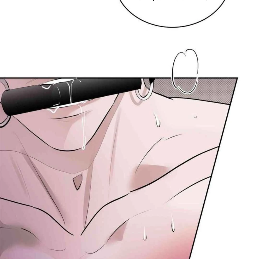 Knockout Baby - Chapter 12 manhwa