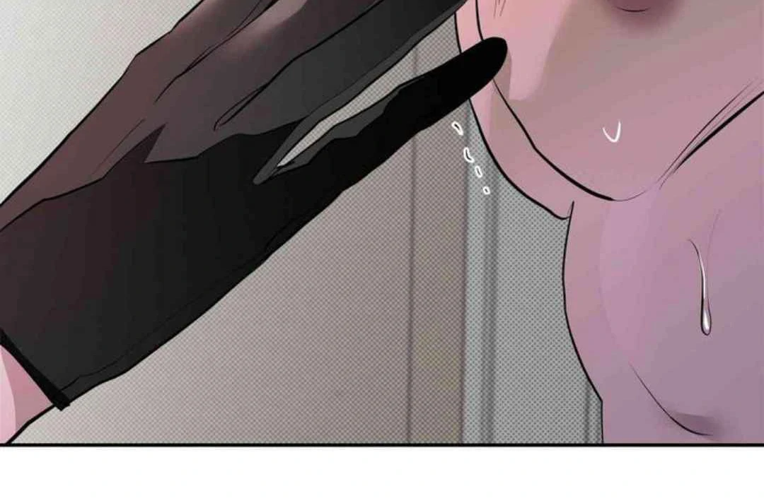 Knockout Baby - Chapter 12 manhwa