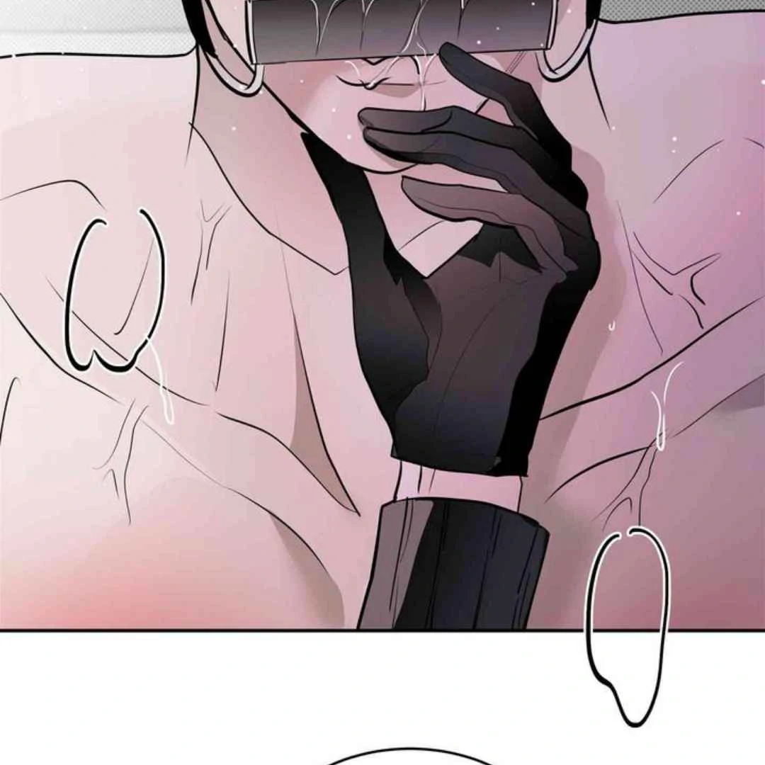 Knockout Baby - Chapter 12 manhwa