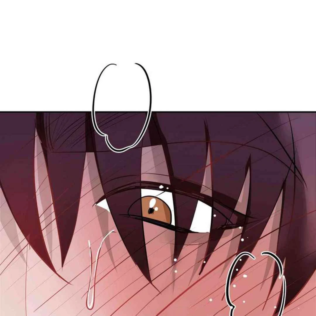 Knockout Baby - Chapter 12 manhwa