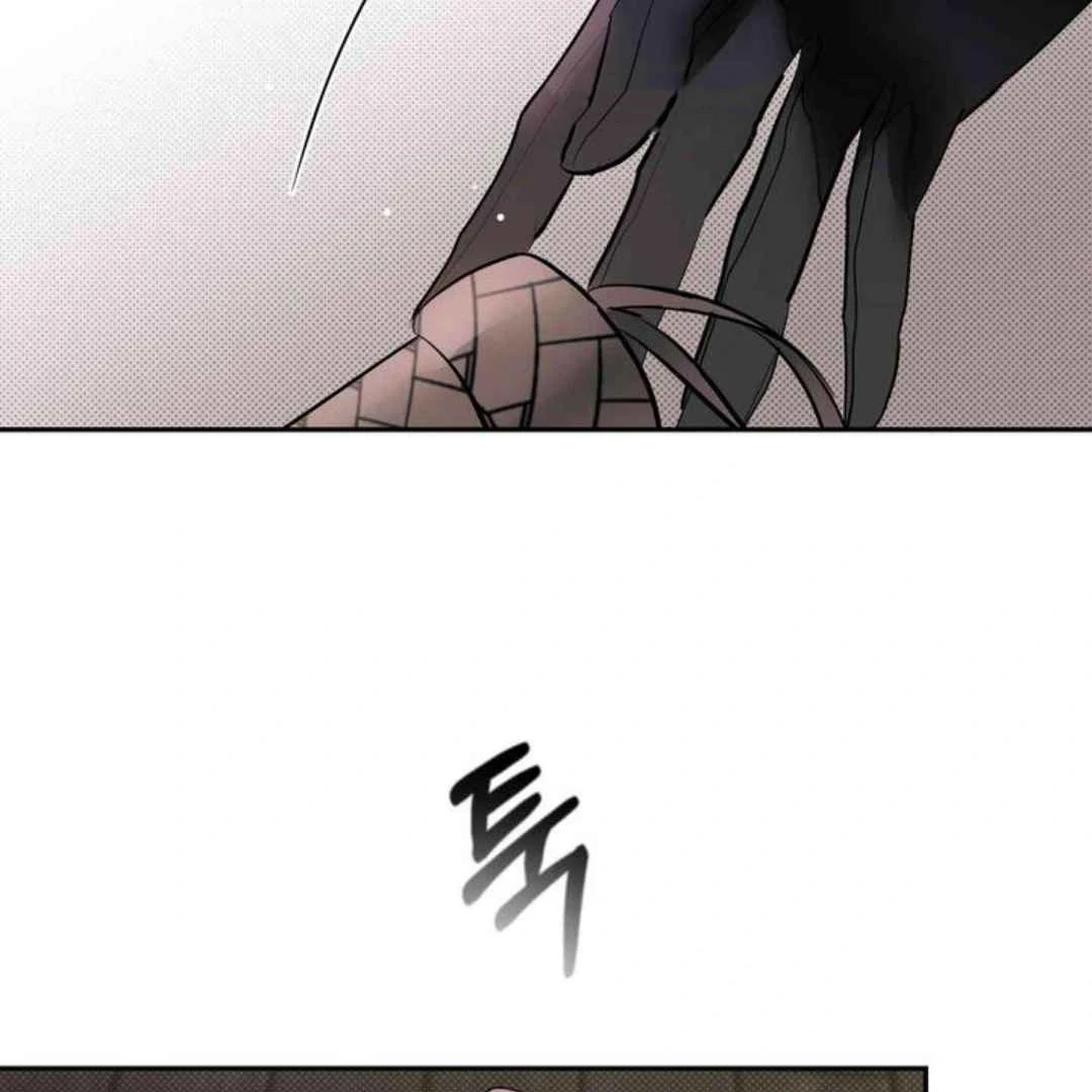 Knockout Baby - Chapter 12 manhwa