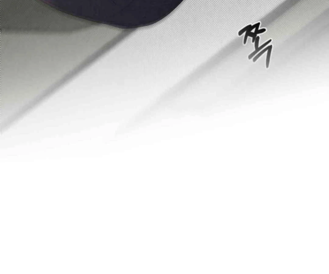 Knockout Baby - Chapter 12 manhwa