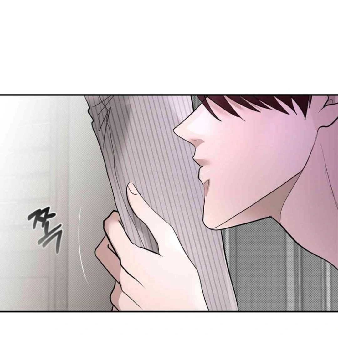 Knockout Baby - Chapter 12 manhwa