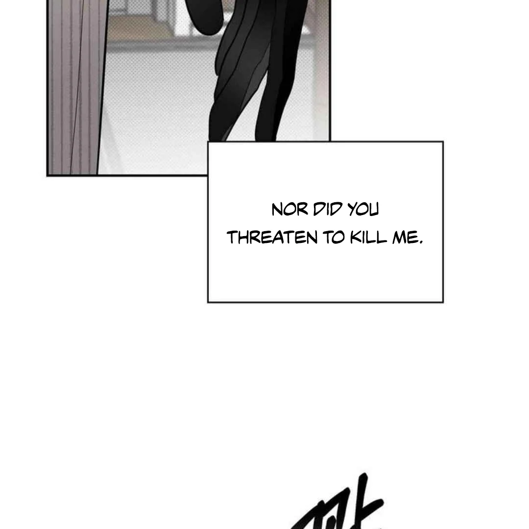 Knockout Baby - Chapter 12 manhwa
