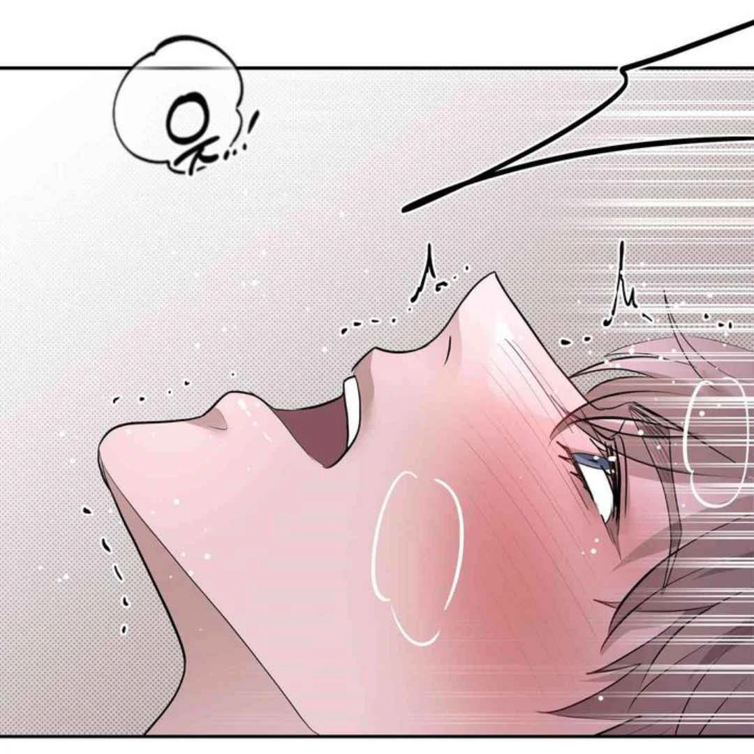 Knockout Baby - Chapter 12 manhwa