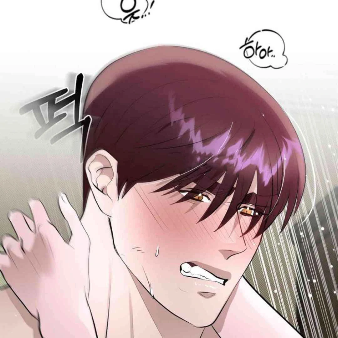 Knockout Baby - Chapter 12 manhwa