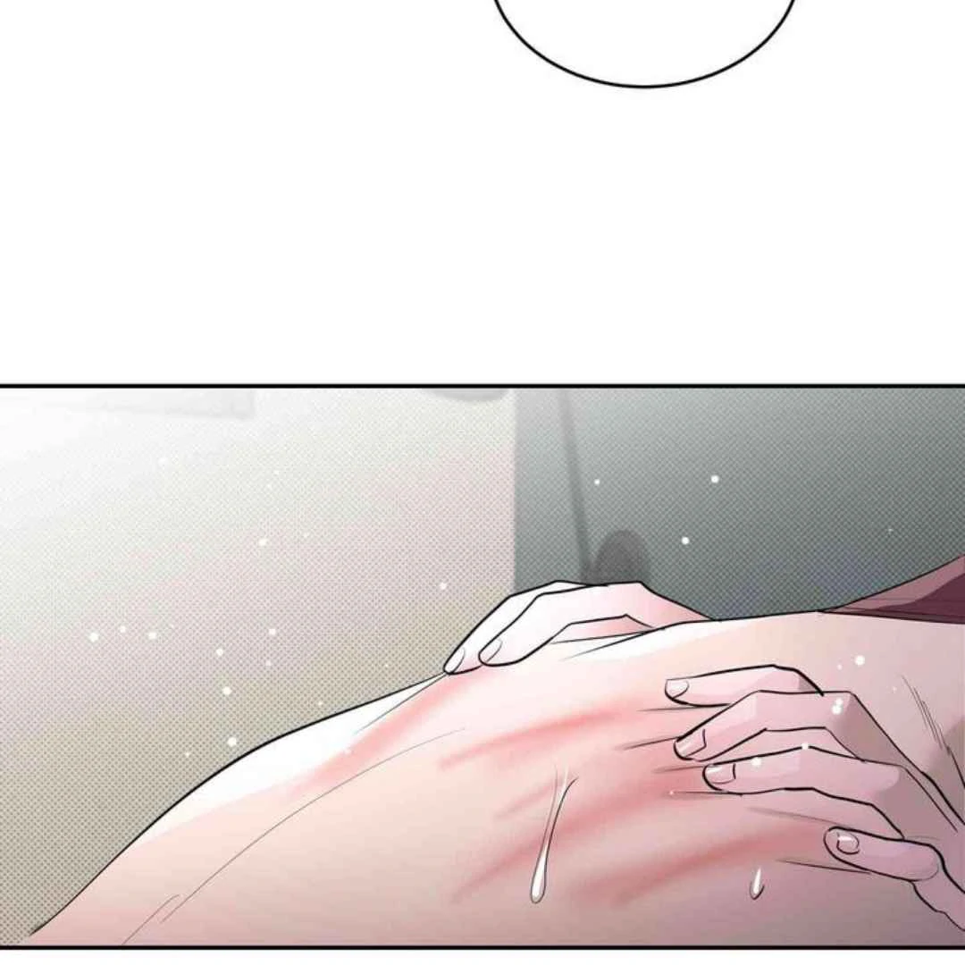 Knockout Baby - Chapter 12 manhwa