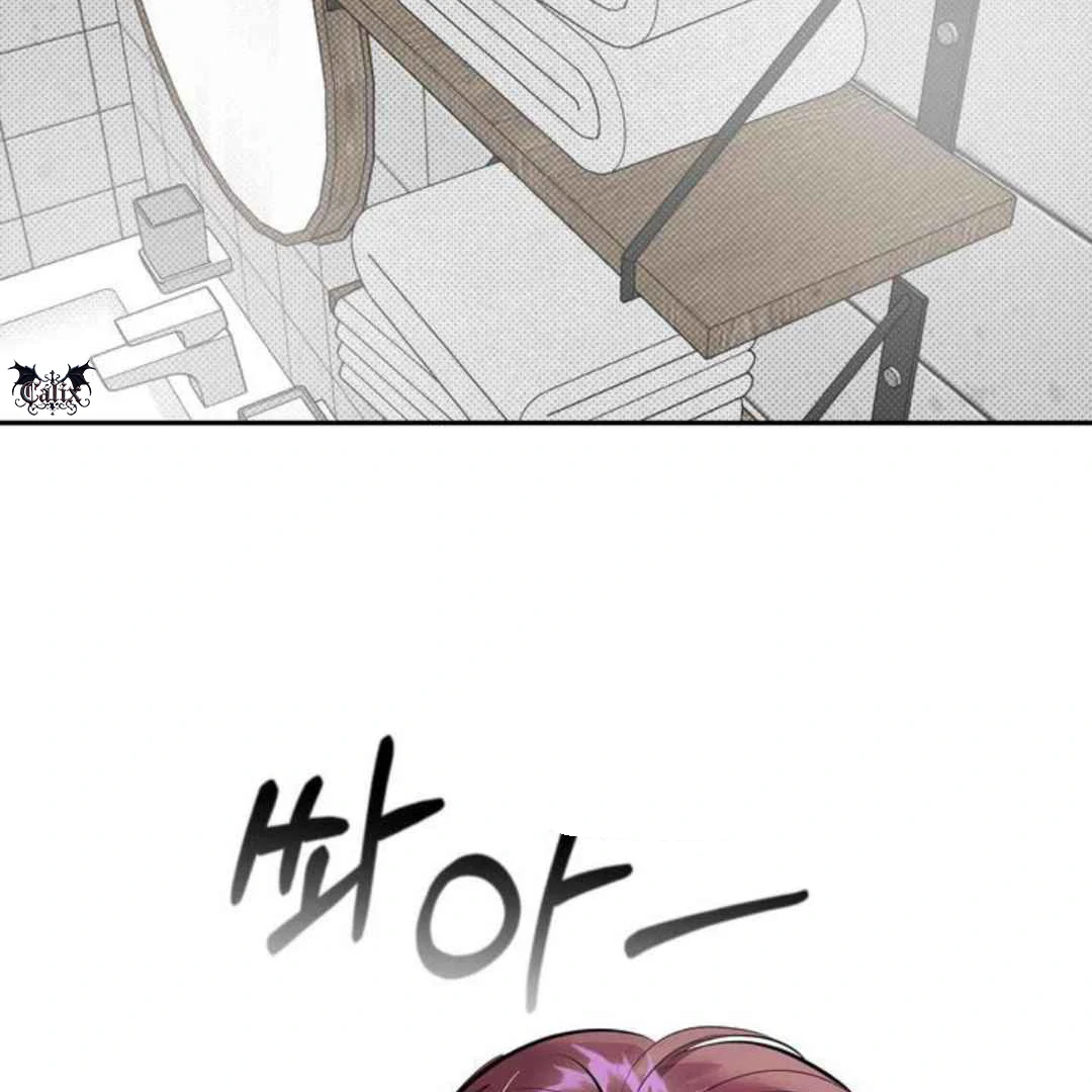 Knockout Baby - Chapter 13 manhwa