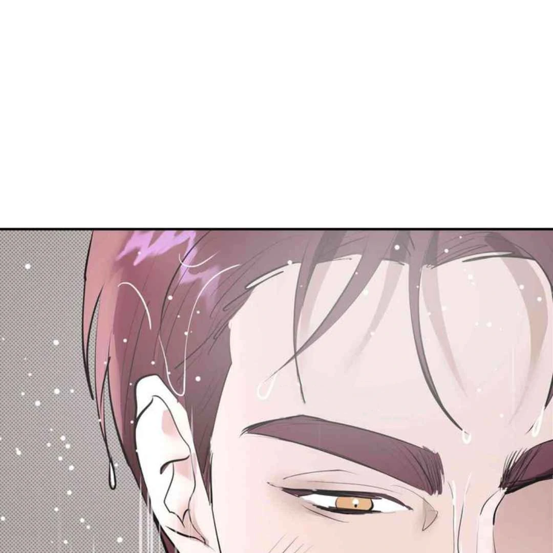 Knockout Baby - Chapter 13 manhwa